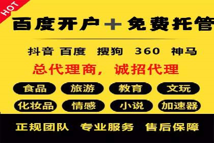 充值高返点平台：用户真实收益分享