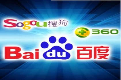 案例解读：如何优化SEM账户结构