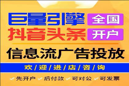 百度推广价格策略案例：如何精准投放预算
